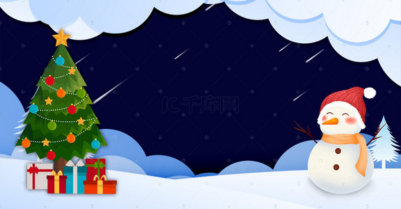 雪人下雪背景图片_圣诞节剪纸风圣诞礼物雪人海报