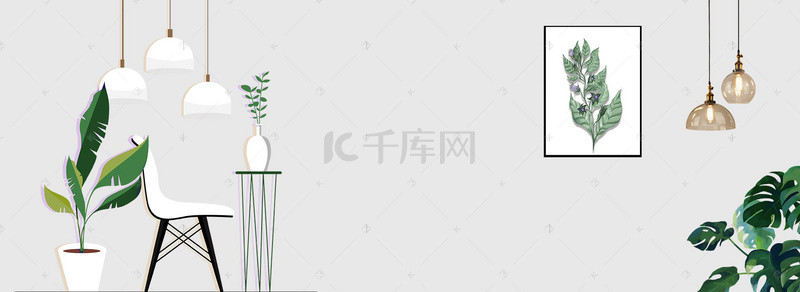 时尚百货背景图片_家居电商淘宝banner