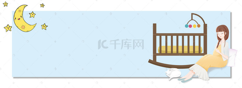 蓝色星空月亮母婴用品宝宝淘宝banner