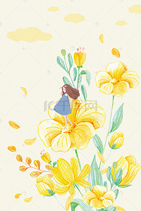 手绘女孩女孩背景图片_手绘秋天九月你好黄色花朵浪漫油画纹理背景