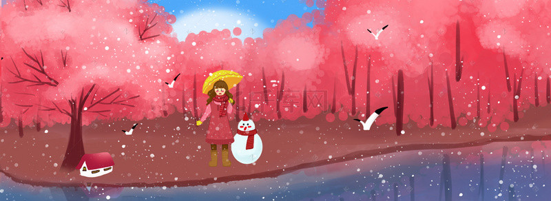 小雪背景图片_冬日闲逛樱花林的女孩插画风海报