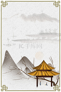 水墨旅游背景图片_中国风陕西华山旅游海报背景