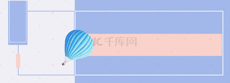 夏季清新淘宝海报背景图片_时尚夏季促销女装淘宝天猫电商banner