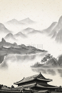 中国山水风格画渔民之乡
