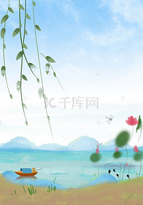 中国风绿色夏季荷塘背景