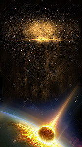 星球流星背景图片_黑色金粉星球PSD分层H5背景素材