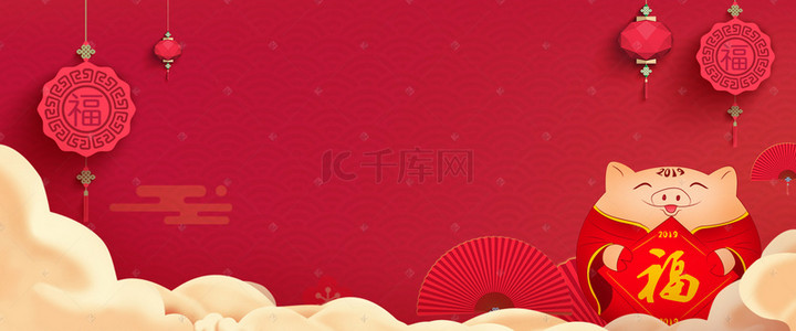 福字背景字红色背景图片_红色新年中国风背景banner下载