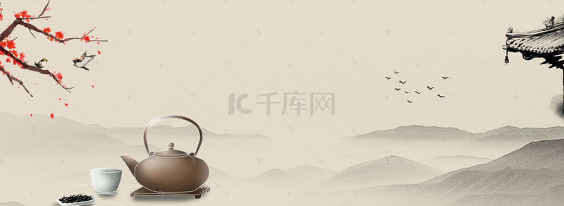 中国茶艺bannner复古背景