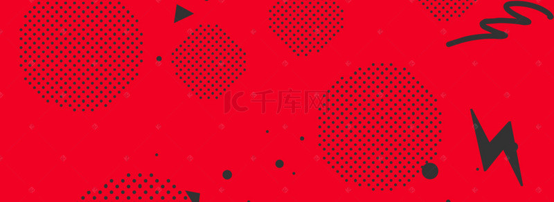 促销海报黑背景图片_天猫双12促销季黑红色水墨banner