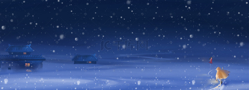 传统下雪背景图片_大寒冬季下雪夜晚卡通手绘banner
