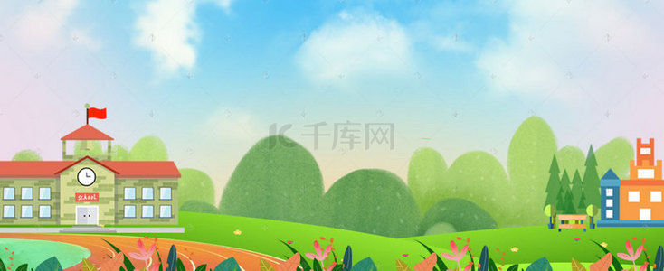 展板简约绿色背景图片_平安校园卡通简约五彩banner