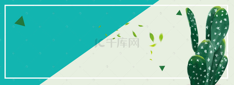 男休闲背景图片_日常男袜促销时尚简约风活动海报banner