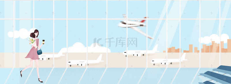国庆节清新背景图片_回家的机场候车厅清新背景