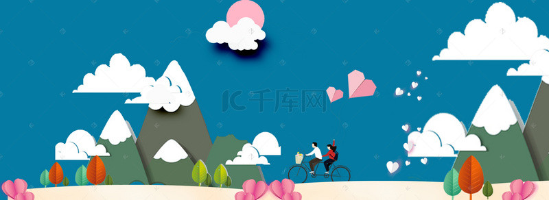 粉色剪纸风背景图片_自然风景春天里的情侣们