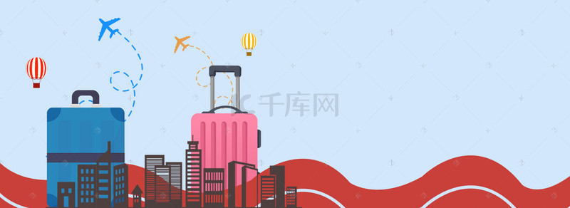 电商出游背景图片_扁平简约国庆出游电商banner