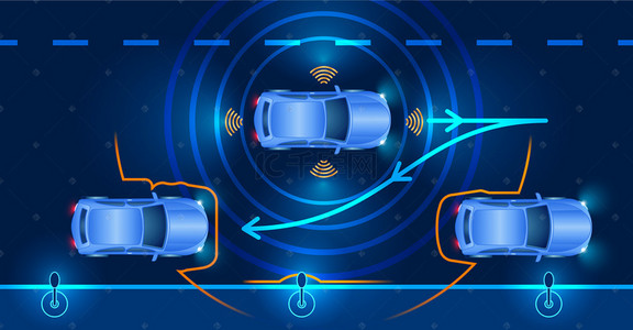 蓝色定位背景图片_智能汽车自动驾驶场景