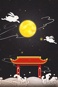 国际中国风深色天空玉兔背景