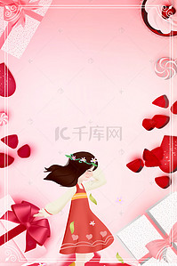 花朵创意妇女节背景图片_唯美浪漫三八妇女节高清背景