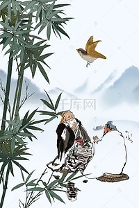 中国风水墨围棋文化比赛海报背景素材