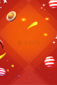 红色喜庆气球装饰背景图