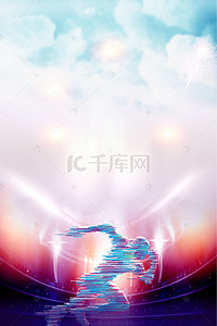 体操背景图片_蓝色水彩风春季运动会喷溅运动员剪影背景
