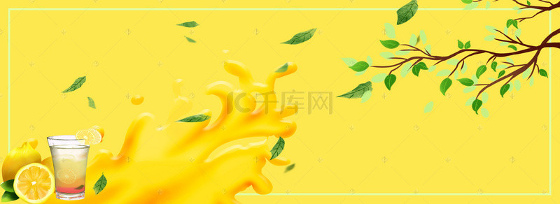 柠檬果汁小清新绿叶黄色背景