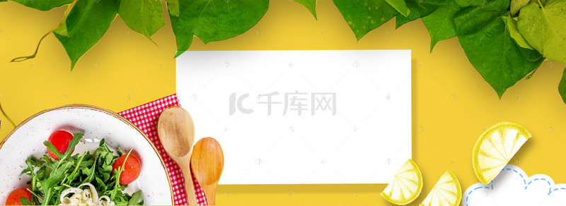 食品黄色背景简约风海报banner背景