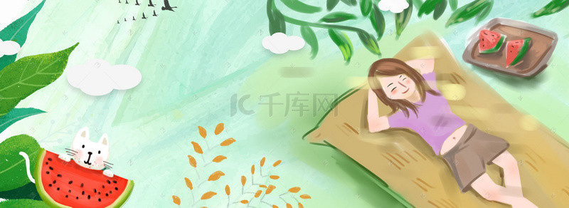 乘凉摇椅背景图片_夏天女孩树下乘凉吃西瓜banner