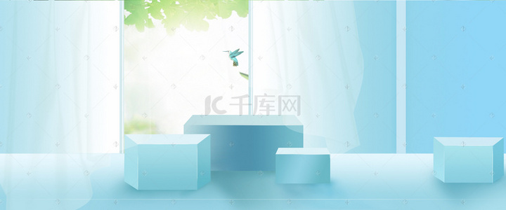 淘宝洗护用品背景图片_空间感蓝色小清新风促销淘宝天猫banner