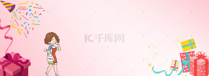 3.8妇女节banner背景图