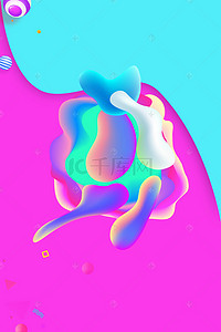 3d液态抽象背景背景图片_创意合成液态抽象