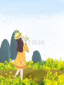 春季郊外背景图片_春季油菜花带帽女孩背景