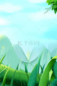 简单夏季绿草主题背景