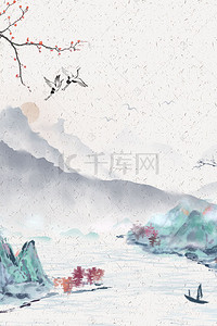 风景水墨背景背景图片_烟雨水墨风景山水图背景