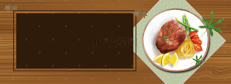 火锅烧烤背景图片_牛排牛肉烧烤纹理桌子背景海报