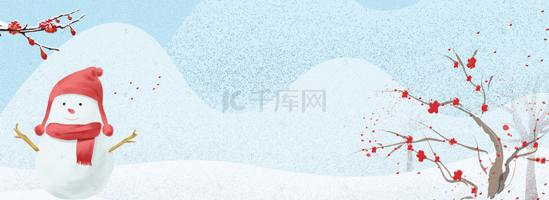 节气海报小雪背景图片_冬至唯美蓝色海报背景