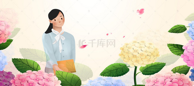 教师节快乐献花老师您辛苦了背景