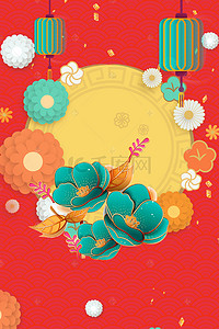 鼠年新春中国风背景图片_新年喜庆红色春节猪年背景海报