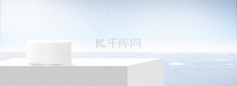 蓝色清新简约护肤品展台banner