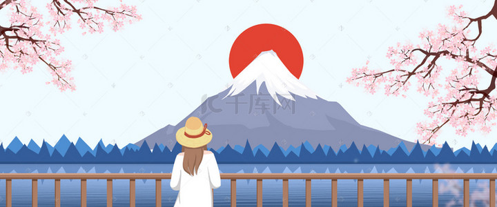 小清新日本日式富士山樱花海报