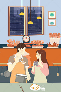 十一月你好插画风情侣做晚餐手绘海报