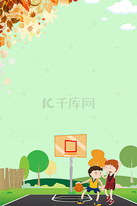 卡通人物望远镜背景图片_运动员篮球场打篮球