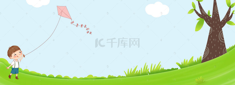 绿色清新六一儿童节banner背景