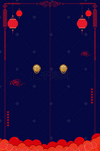 红色蓝色灯笼背景图片_新年开门红春节素材背景