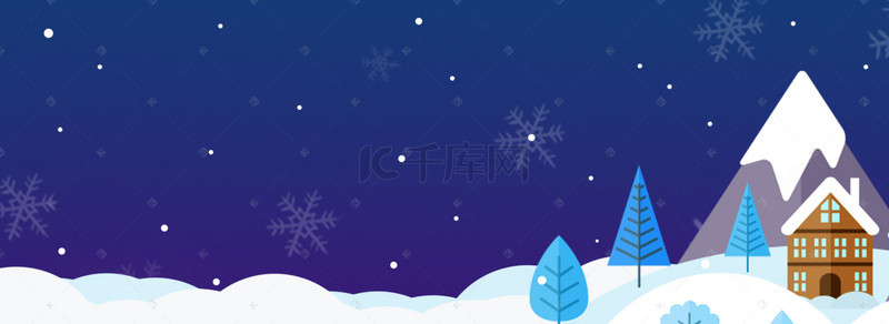 雪天树挂背景图片_卡通大寒创意简约背景合成