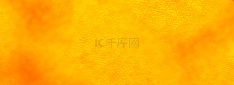 黄色磨砂背景图片_橙色颗粒质感磨砂纹理背景