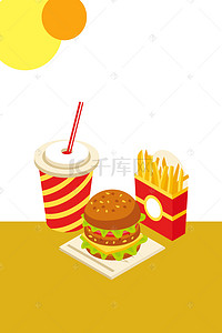美食背景素材背景图片_美味汉堡背景模板