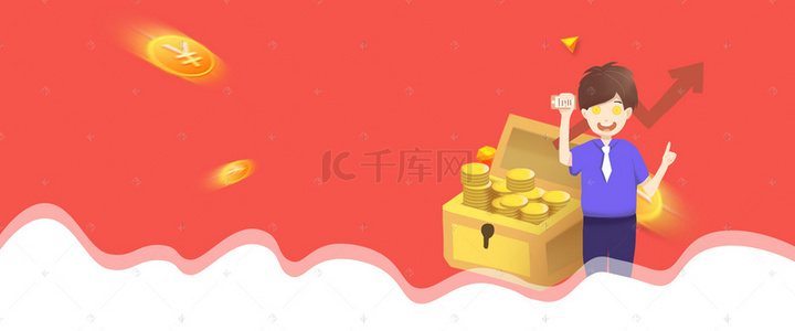 金色展板海报背景图片_金融风暴理财海报banner