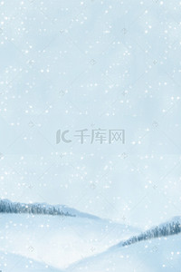 雪花分层psd背景图片_大寒节气景色psd分层banner