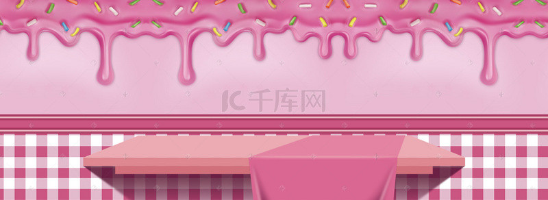 面包海报背景图片_清新风食品零食banner